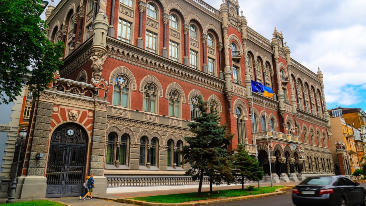 Central Bank of Ukraine Seeks to Hire Blockchain Developer