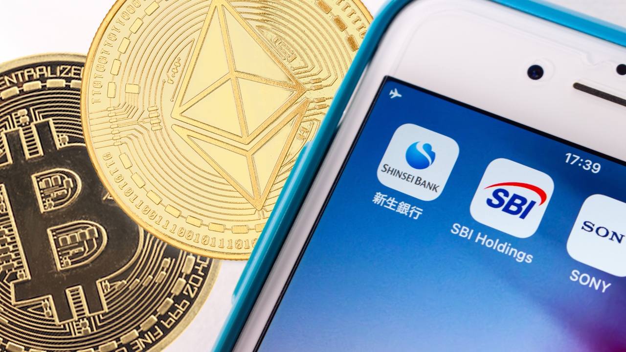 gimbbe Financial Services Company SBI Group Launches Diversified Crypto Fund in Japan