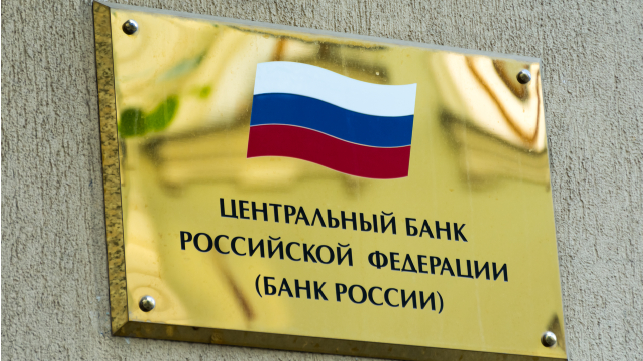 Bank of Russia wants to ban mutual funds from investing in cryptocurrencies