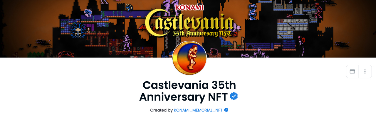 Japanese video game giant Konami announces Castlevania 35th anniversary NFT