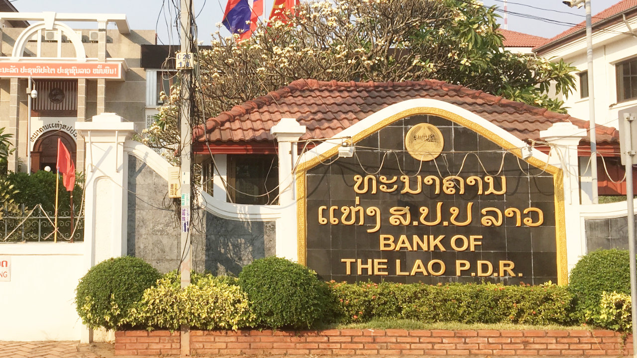 老挝许可 2 个加密货币交易平台