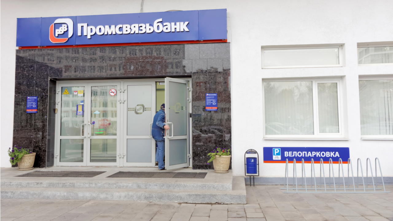 Los bancos rusos comienzan a probar los pagos digitales en rublos