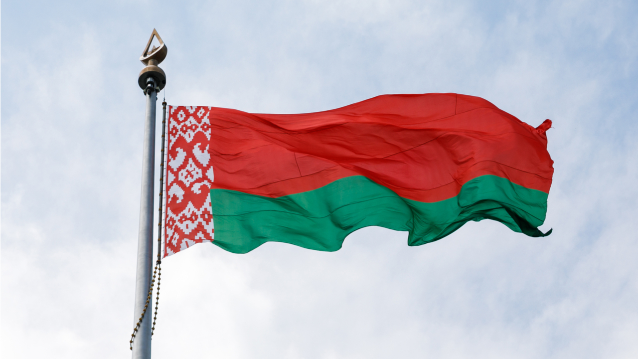 La Biélorussie s'apprête à autoriser les fonds d'investissement à acquérir des actifs cryptographiques