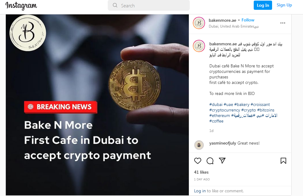Dubai Café accepte la crypto comme moyen de paiement, le propriétaire suggère de payer les salaires des employés en crypto