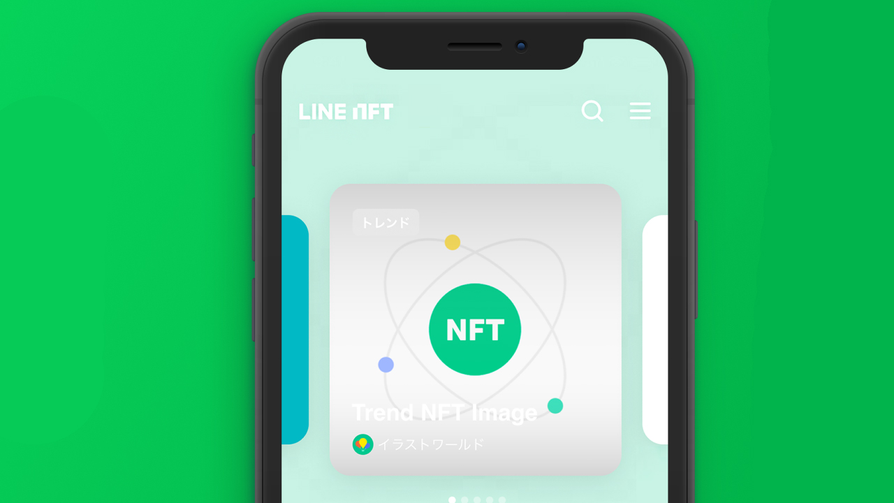 ccccc 2 Japanese Software Giant Line Plans to Launch NFT Market Next Month