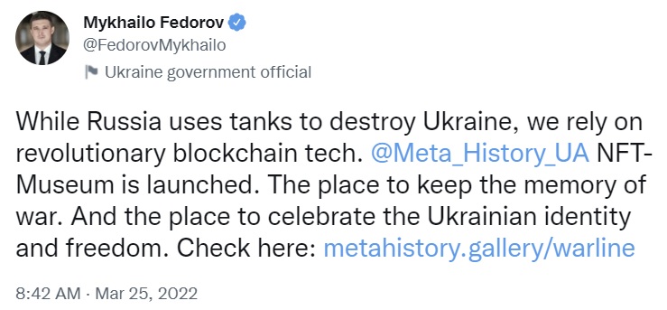 Le gouvernement ukrainien lance la collection NFT 