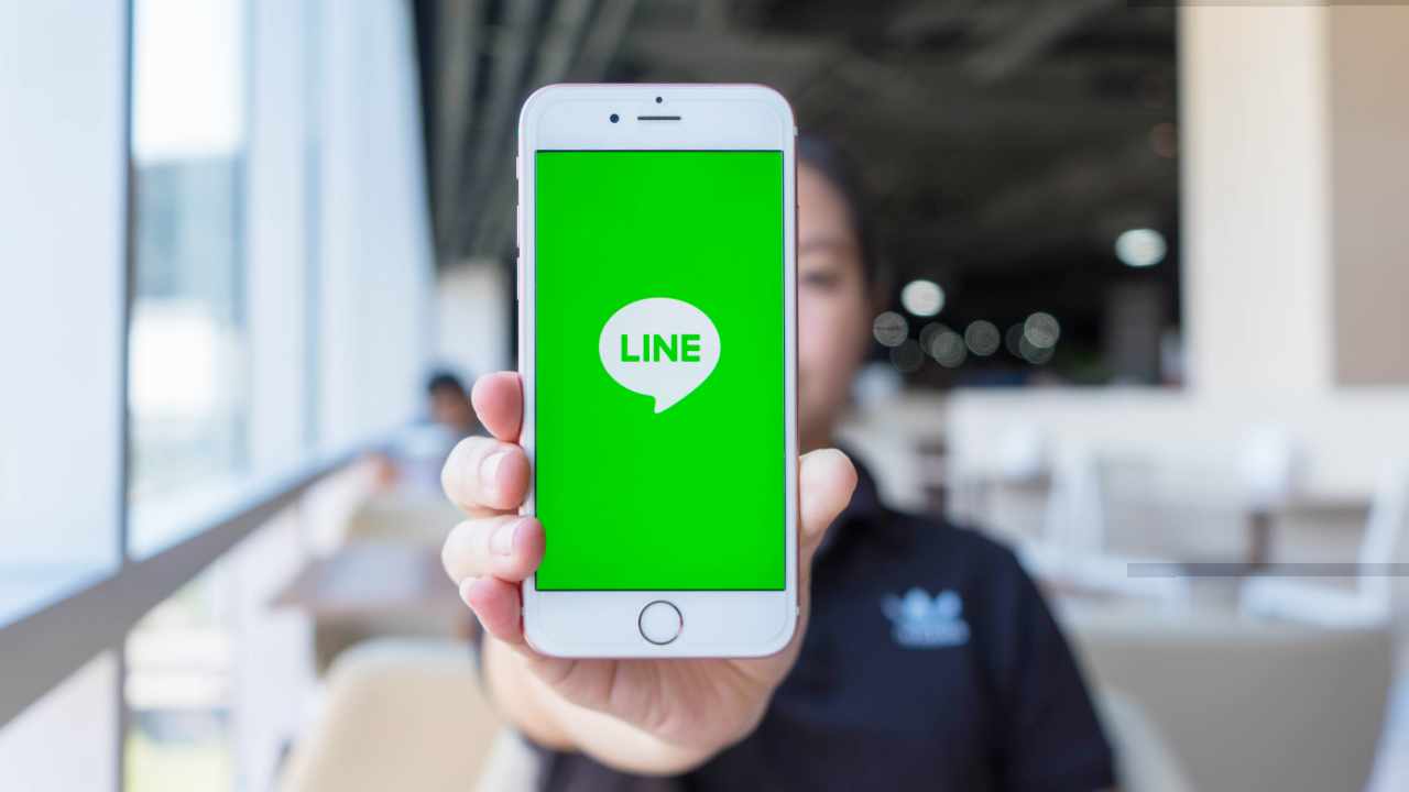 La aplicación de mensajería líder de Japón, LINE, lanza un mercado con 40 000 NFT