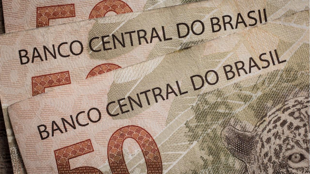 巴西中央银行