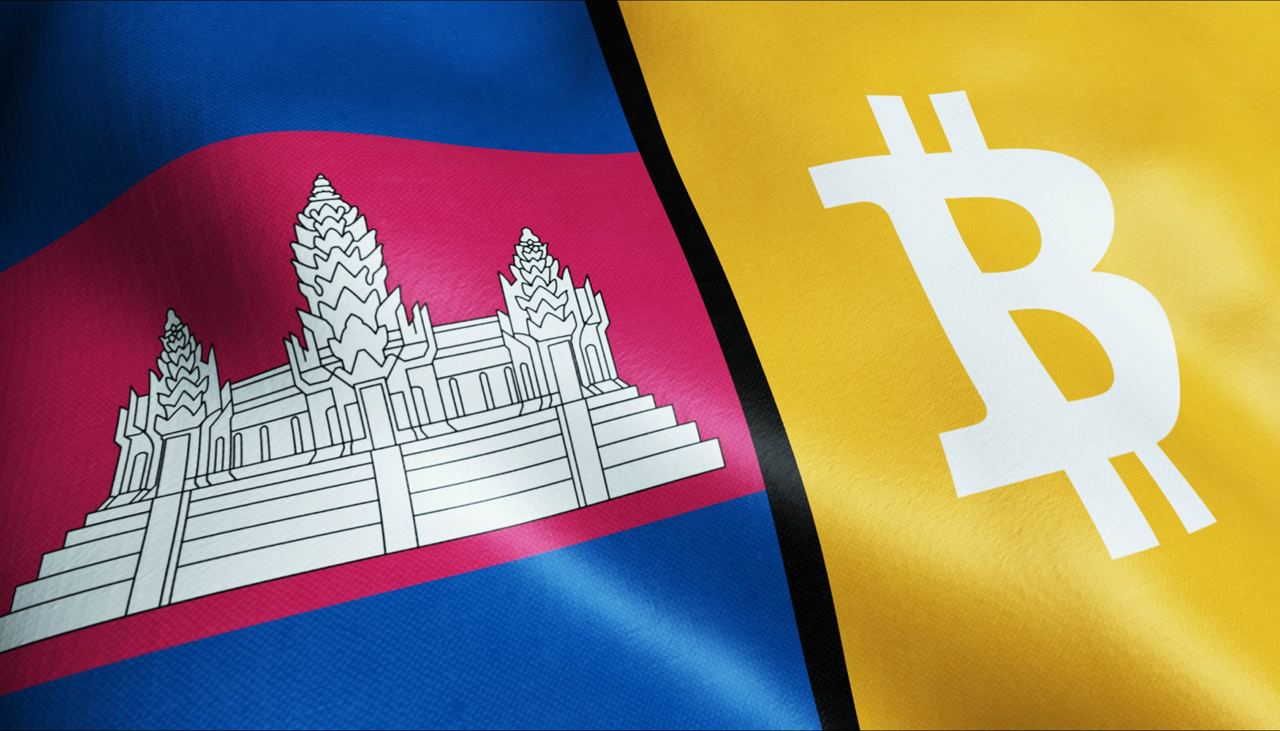 Cambodia Reiterates Its Opposition to Unauthorized Crypto-Related Activities