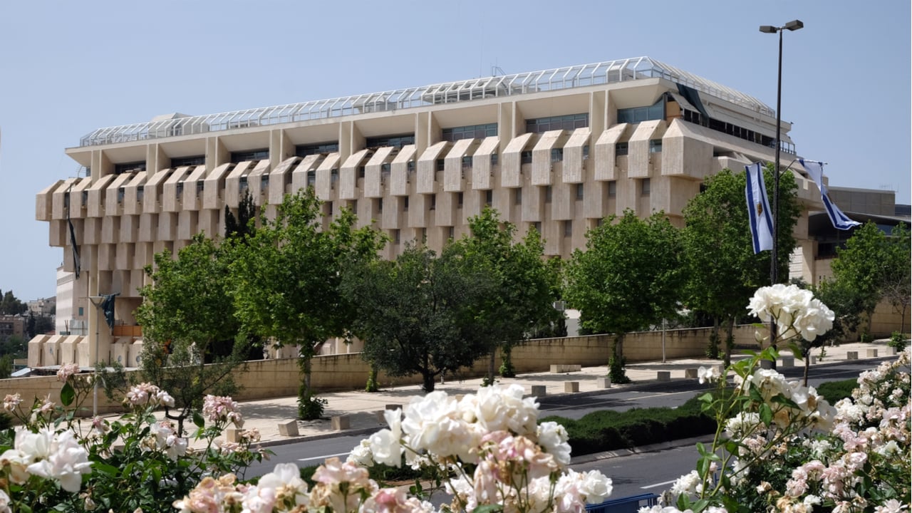 Public Consultations Reveal Positive Interest successful  Bank of Israel’s Digital Shekel