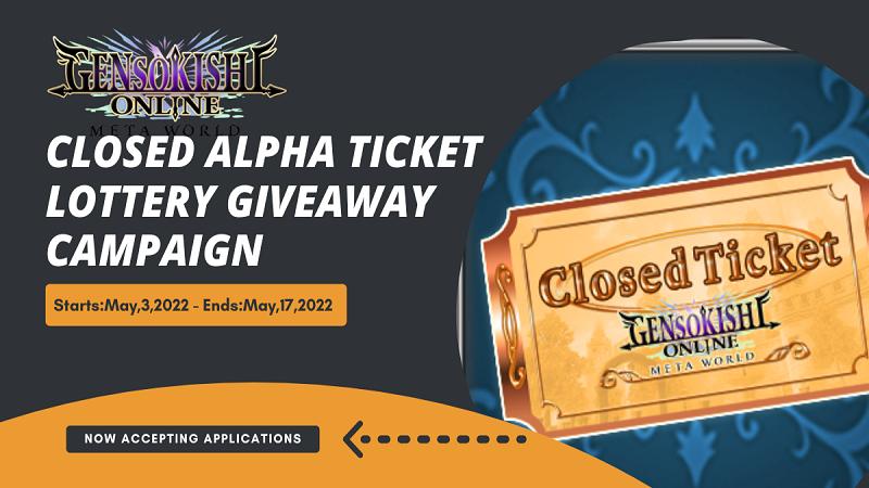 Metaverse Project GensoKishi Online Announces a Closed Alpha Ticket (Bronze) Lottery