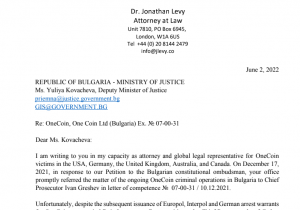 Bulgarian Chief Prosecutor Accused of Willfully Failing to Act Against Onecoin Fraudsters Bulgarian Chief Prosecutor Accused of Willfully Failing to Act Against Onecoin Fraudsters