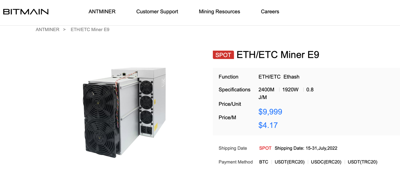Bitmain lanza 2.400 mineros Megahash E9 Ethereum antes de la fusión