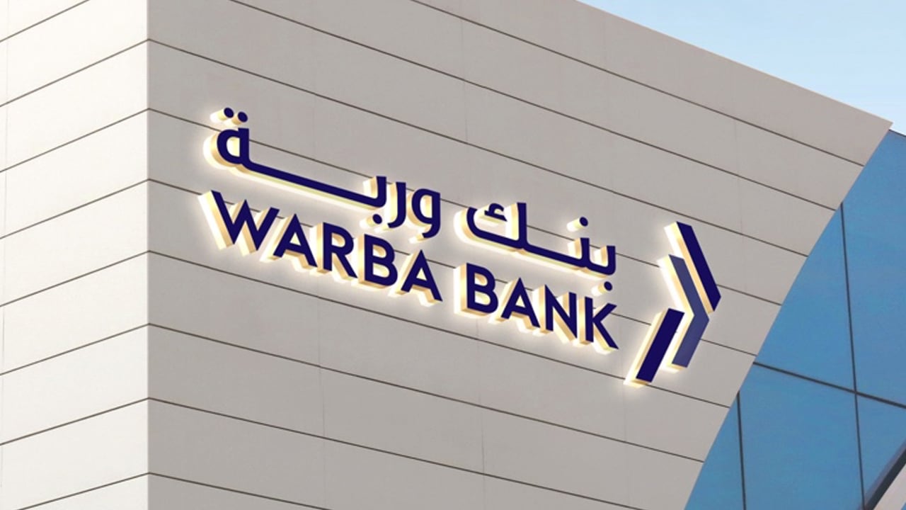 Kuwait-Based Islamic Bank Enters the MetaverseTerence ZimwaraBitcoin News