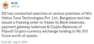 India Freezes Peter Thiel-Backed Vauld's Crypto and Bank Assets Worth $46 Million India Freezes Peter Thiel-Backed Vauld's Crypto and Bank Assets Worth $46 Million