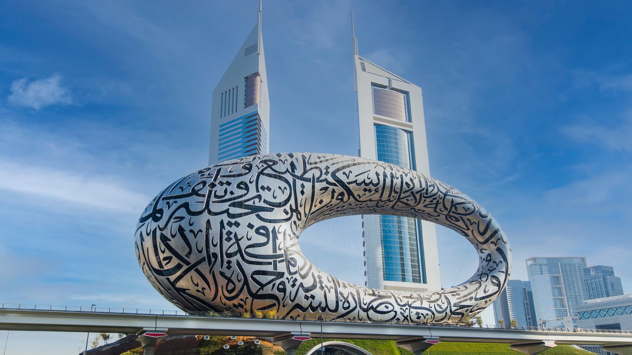 Regulador de Dubái anuncia directrices de marketing y publicidad de activos virtuales Bitcoin Noticias