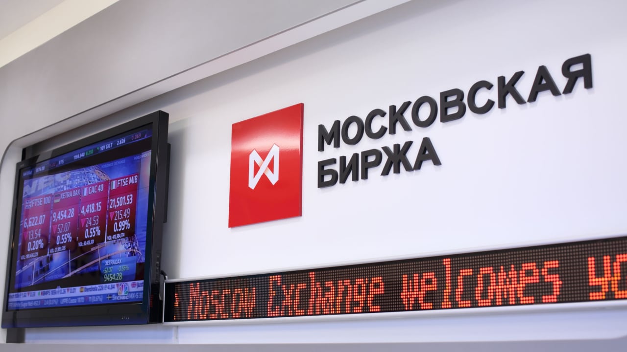 Maskvos birža ruošiasi įtraukti į sąrašą skaitmeninį finansinį turtą iki metų pabaigos