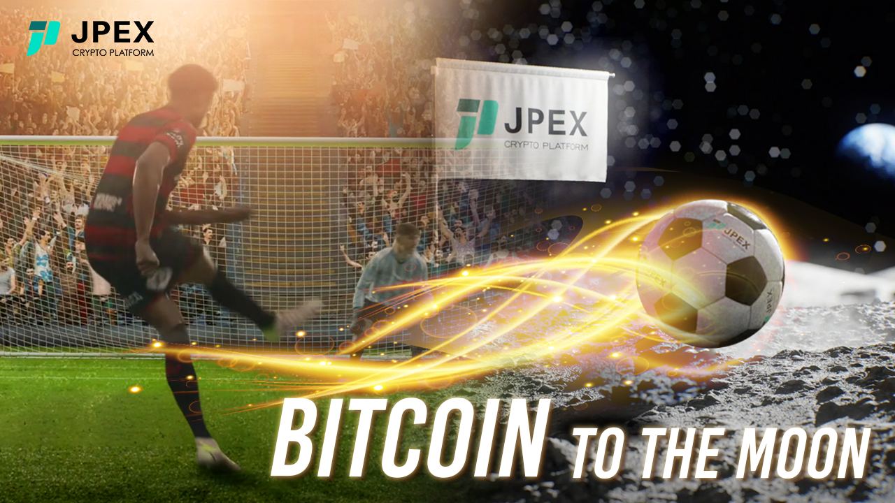 JPEX Announces Partnership Extension with Western Sydney Wanderers – Press release Bitcoin News