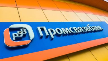 Sanctioned Russian Bank Tests In-app Operations With Digital Rubles