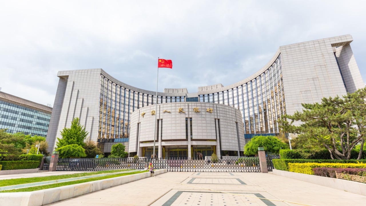 China's central bank called for increasing the use of digital yuan