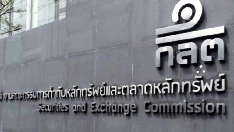 Thai SEC Proposes Banning Crypto Businesses From Staking and Lending ActivitiesKevin HelmsBitcoin News