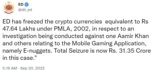 India Freezes More Crypto Including Bitcoin and Tether as Investigation Involving Binance and Wazirx Deepens India Freezes More Crypto Including Bitcoin and Tether as Investigation Involving Binance and Wazirx Deepens