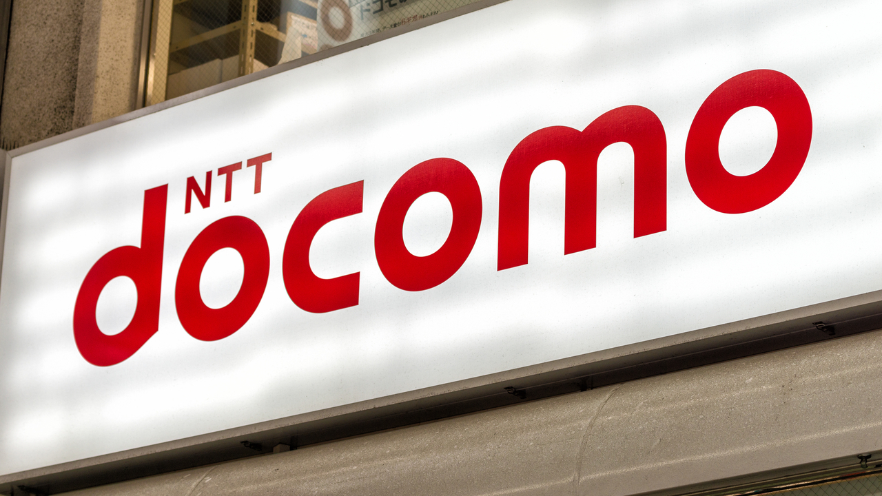 Japanese Telecom Giant NTT Docomo Launches 2 Million Metaverse Unit