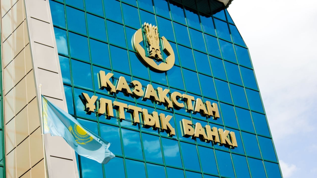 National Bank of Kazakhstan to Integrate Digital Tenge With BNB Chain, Binance CEO Unveils