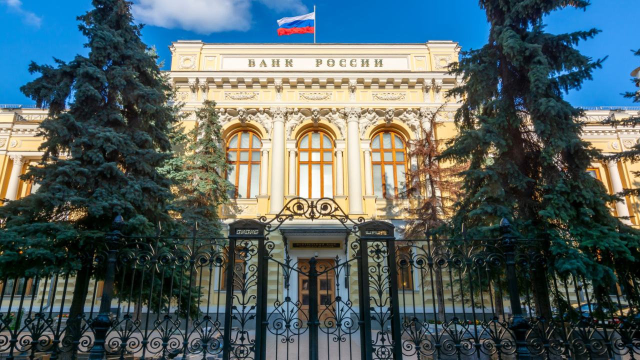 La Banque de Russie s'apprête à réglementer la fiscalité et l'échange des actifs numériques, toujours opposés à la crypto