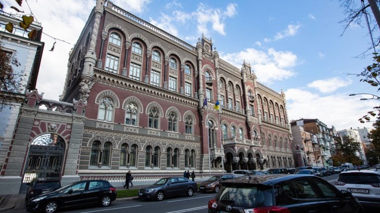 National Bank of Ukraine Unveils E-hryvnia Concept - Bitcoin News (Picture 1)