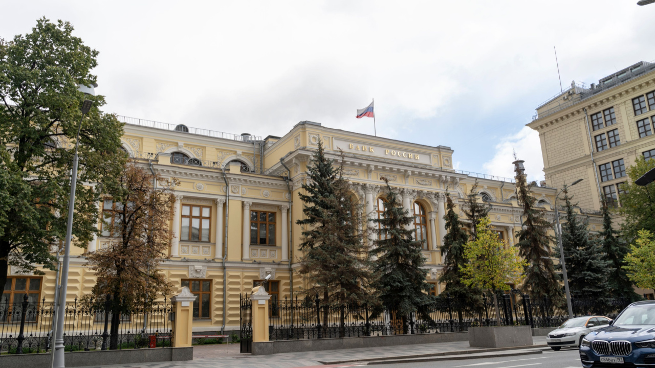 O Banco da Rússia propõe reduzir impostos para proprietários de ativos digitais de longo prazo