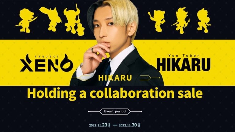 Project XENO’s Free Raffle Ticket Giveaway for Hikaru Collaboration NFT Sale