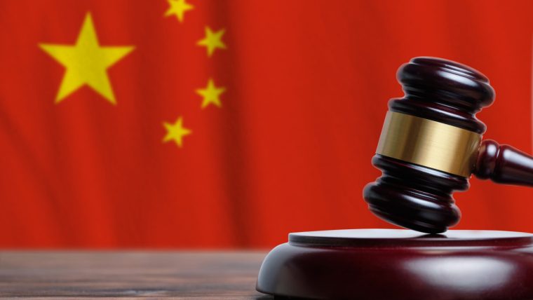 Court in China Recognizes NFTs as Virtual Property Protected by Law