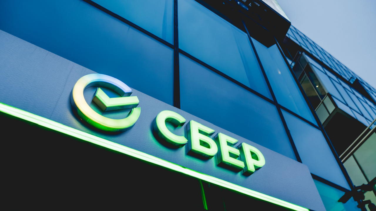 Russian bank Sber aims to integrate blockchain with Ethereum and Metamask