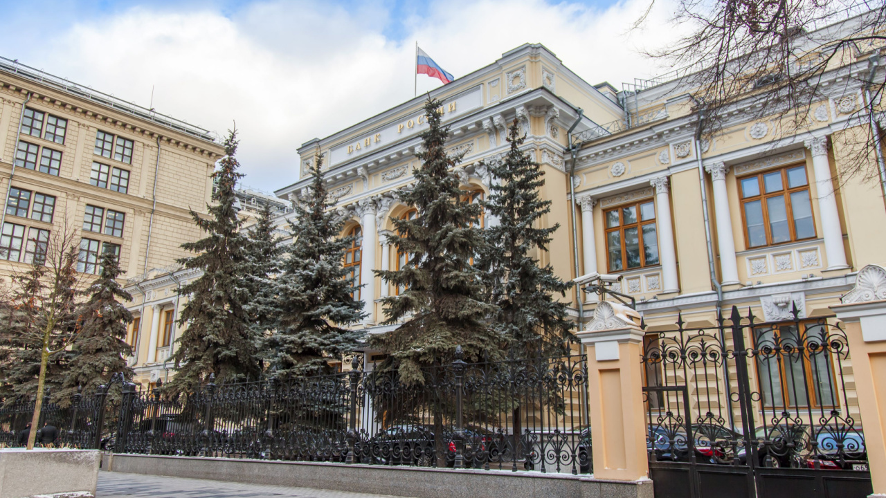 Bank of Russia Backs Crypto Mining Bill But Insists Minted Coins Should Be Exported thumbnail
