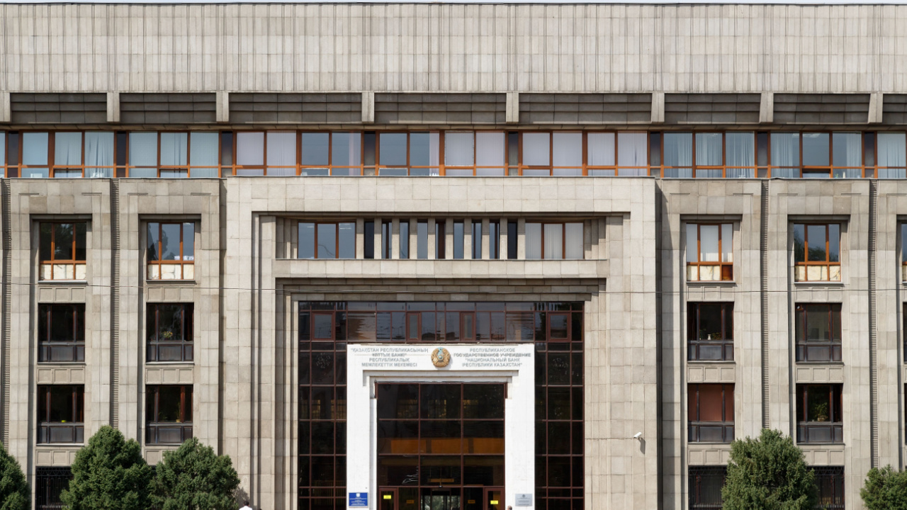 Kazakhstan National Bank Publishes Digital Tenge White Paper