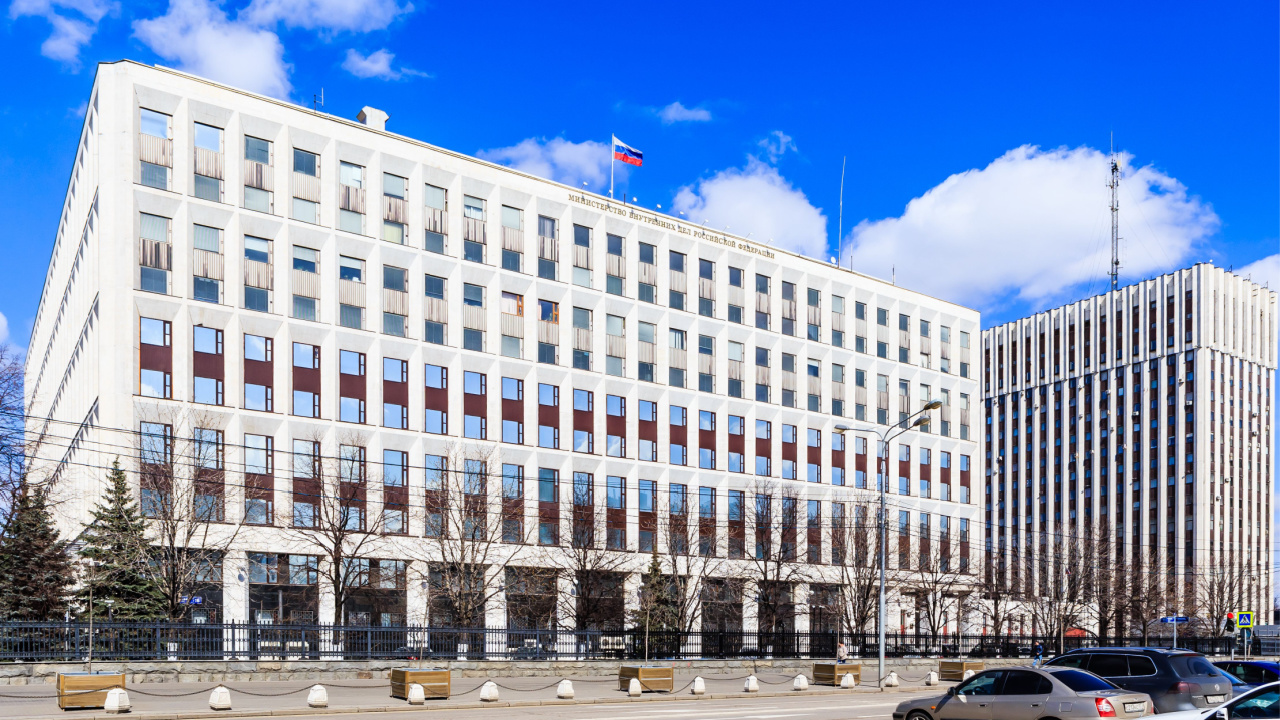 Russia’s Interior Ministry Employs Tool to Identify Crypto Wallet Owners, Track Transactions