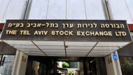 Tel Aviv Stock Exchange Takes Steps to Allow Crypto Trading