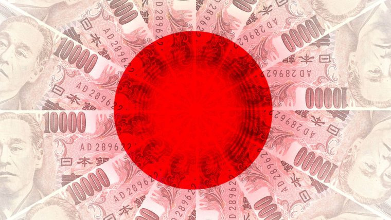 Bank of japan cbdc integer  yen