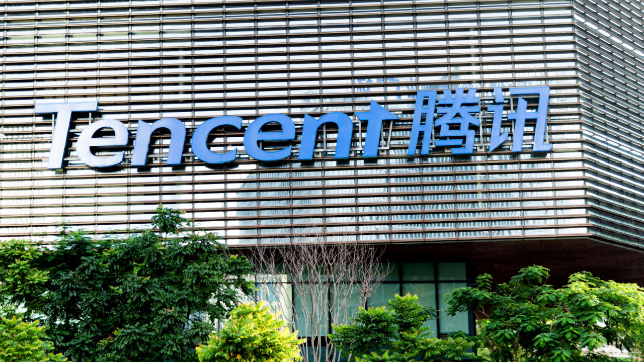 metaverse tencent