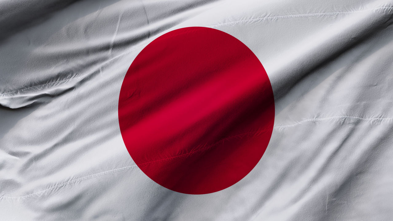 Japanese Tech and Finance Giants Launch Japan Metaverse Economic Zone – Metaverse Bitcoin News
