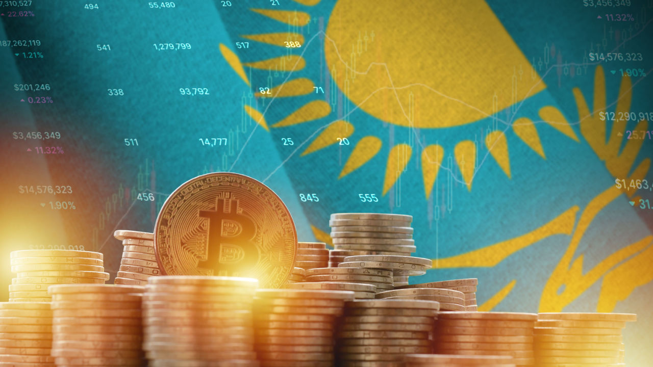 Kazakhstan ra mắt tư vấn về các đề xuất để cải thiện giao dịch tiền điện tử