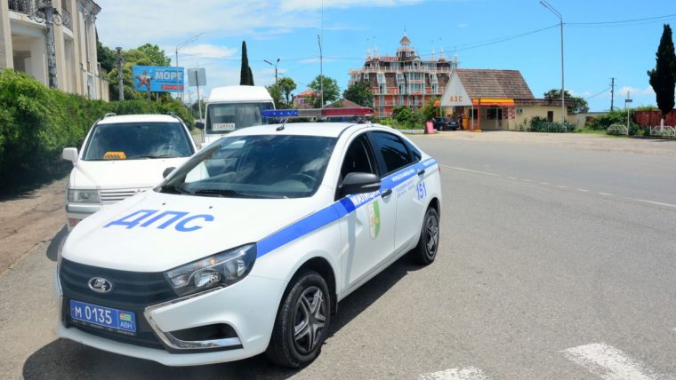 Daily Raids connected  Crypto Farms arsenic  Abkhazia Intensifies Mining Crackdown
