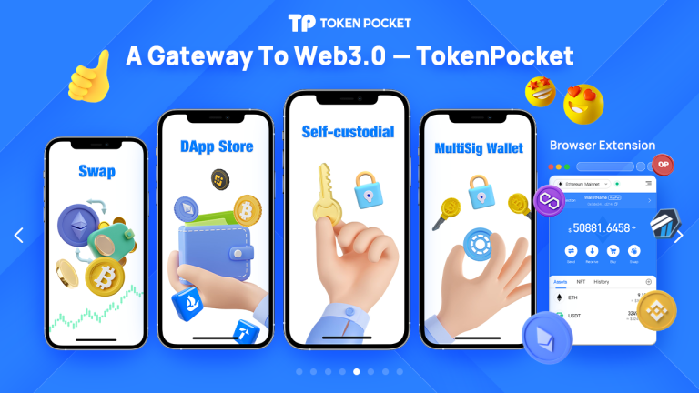 A Gateway to Web3: TokenPocket Wallet – a Secure Decentralized Wallet That Integrates Trading, DApp Store, and the Crypto Markets