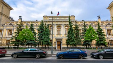 Bank of Russia Registers Another Digital Asset Issuer