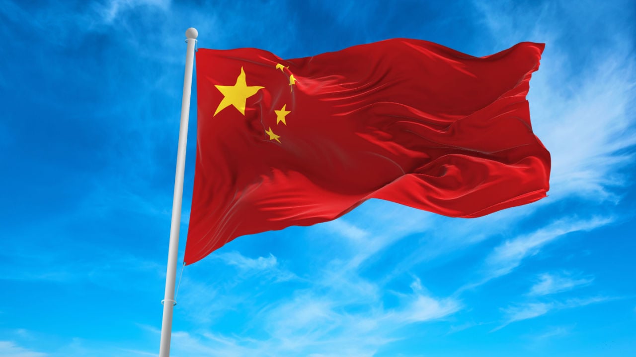China Will Become a Metaverse Tech Leader During 2023 – Metaverse Bitcoin News