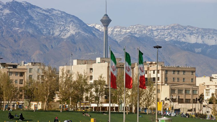 Iran’s Crypto Rial Conducting Enters Trial Part