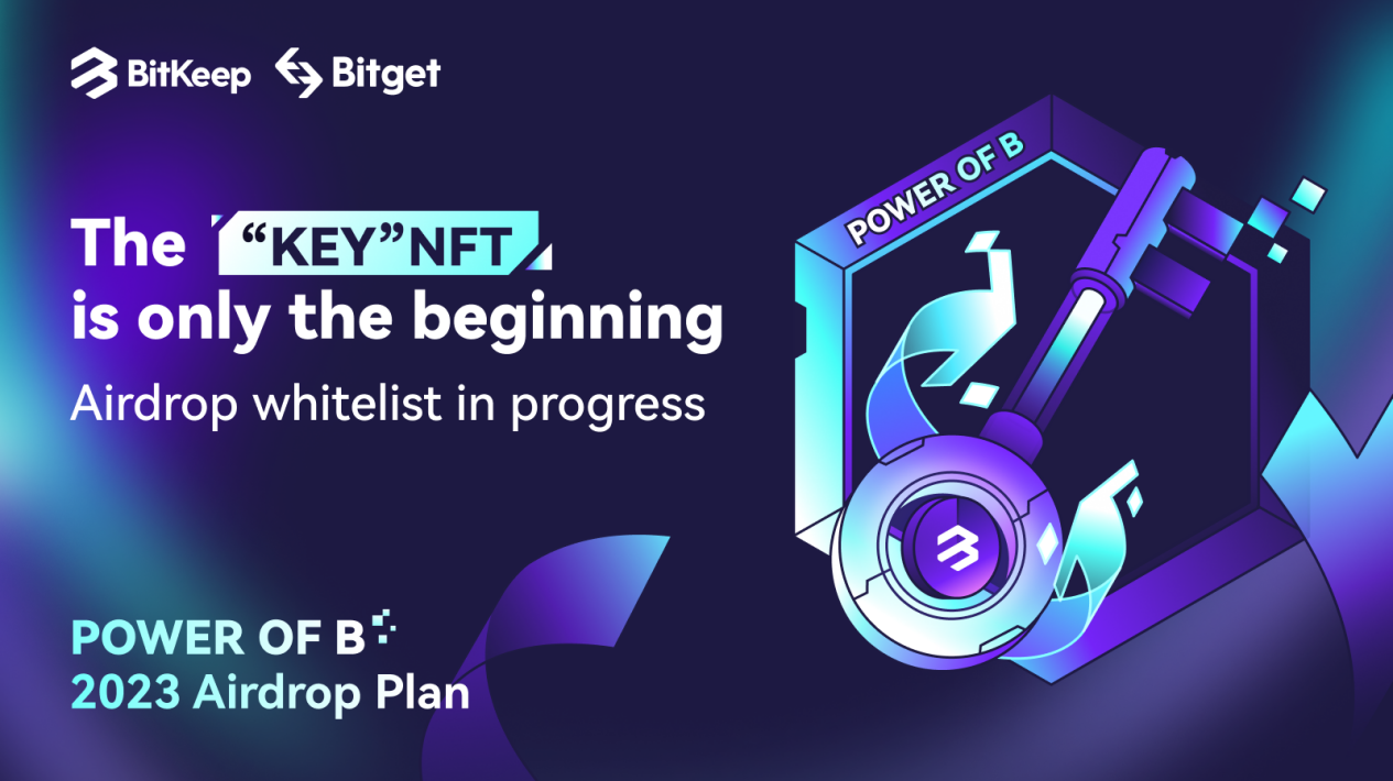 bitkeep-and-bitget-missed-out-on-the-usdarb-airdrop-here-s-a-chance-to-qualify-for-the-exclusive-key-nft-airdrop-press-release-bitcoin-news