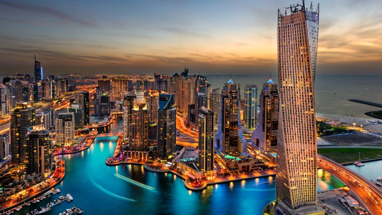  Binance Asked to Provide More Information arsenic  Dubai Tightens Screws Against Crypto Entities