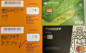 Ukraine Dismantles $40 Million Russian Crypto Pyramid Ukraine Dismantles $40 Million Russian Crypto Pyramid